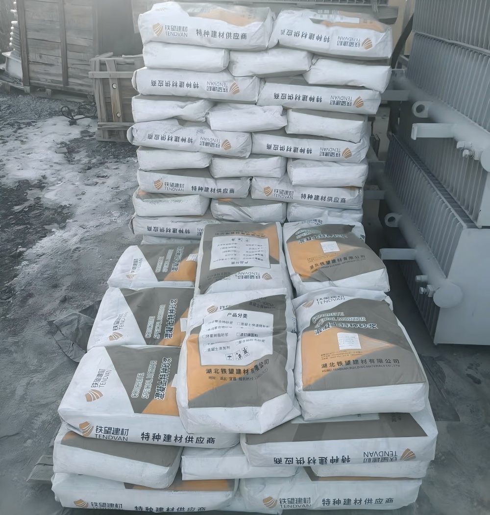 青神M50干硬性无收缩砂浆